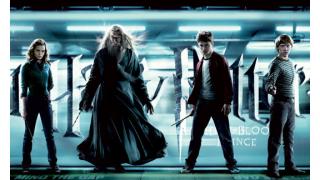harry potter all parts download